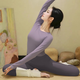 Shuangxiu long-sleeved yoga clothes for women 2025 new autumn and winter wearable slim sports tops beautiful Pilates fitness suit Moon Rock Purple Top Dove Gray Pants Suit M 100-110