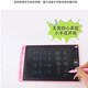 Children's smart drawing board handwriting board LCD LCD drawing board small blackboard one-click clear learning early education graffiti dust-free ink eye protection toys 12 inches blue