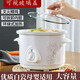 Electric stew pot, steamer, electric cooking pot, stew pot, casserole pot, stew and steam, all-in-one food supplement pot, stew soup cup, electric stew pot, electric casserole pot, stew pot, stew water-proof porridge, multifunctional white porcelain electric stew pot 2.5L