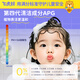 Feihu Brand Children's Amino Acid Shampoo for 3-6-12-15 years old, soft, gentle, oil-controlling, anti-dandruff, anti-itching, boys and girls, practical recommendation, two bottles (300g*2)