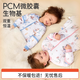 JOYNCLEON baby sleeping bag autumn and winter constant temperature children's split-leg sleeping bag anti-kicking quilt thickened blue 90 jsd190290