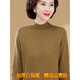 KING DEER Autumn and Winter New Middle-aged and Elderly Half-Turtle Collar Cashmere Sweater Women's Sweater Thick Bottoming Loose Knitted Large Size Short Bottoming Camel XL 115Jin Jin equals 0.5kg -130Jin Jin equals 0.5kg