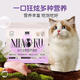 Dupai Chicken, duck, beef, fish, Meow cool freeze-dried cod cat food, chicken, full price, full-term nutrition, high protein, universal cat staple food, five meat sources + 10 pieces of freeze-dried + fish oil, containing 13% freeze-dried, 5kg/10Jin Jin is equal to 0.5kg, universal for all cats, refundable if you don’t eat it