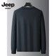 JEEP SPIRIT2025 Autumn and Winter Large Size Henley Collar Sweater Men's Casual Button Sweater New Versatile Plus Fat Oversized Bottoming Shirt Black XL 120-140Jin Jin is equal to 0.5 kg