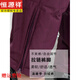 Hengyuanxiang middle-aged and elderly down pants for female mothers, new winter clothing, thickened large size, thin warm pants for the elderly, grandma and wife, lining, Portuguese purple 2XL, recommended waist circumference 2 feet 5-2 feet 6