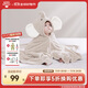 BABYGREAT baby bath towel, children's bath towel, cloak with hood, newborn baby hooded wrap, coral velvet, water-absorbent and quick-drying