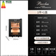 Bacchus cigar cabinet with humidity control, constant temperature and humidity control humidifier box, mini small household solid wood cedar wood embedded mellow culture naked culture red wine cigar energy-saving air-cooled frost-free 5th generation constant humidity system + side light (1 naked culture + 1 box culture) 16L