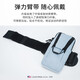 TFO cross-country sports arm bag multi-pocket outdoor running bag arm bag mobile phone bag 9402525 aqua blue