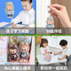 He Jiagong Luminous Rabbu Blind Bag Small Gift Mini Primary School Student Reward Children's Blind Box Toy Surprise Dismantling and Fun Trend Rabbu Blind Box Keychain Random 1 Pack