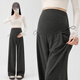 Ranqi Mommy Maternity Pants Autumn Outerwear Pregnancy Pants Spring and Autumn 2025 New Belly Supporting Wide Leg Pants Autumn and Winter Dark Gray Velvet Style L