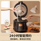 松下（Panasonic）【国家补贴】智能预约电压力锅  黑色5升大容量家用2-8人 多功能无水料理压力煲  SR-S50K8