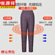 Hengyuanxiang Women's Down Pants Winter New Middle-aged and Elderly Thickened Warm Duck Down Pants Mother and Grandma Cotton Pants Liner Purple 3XL 185 130-140Jin Jin is equal to 0.5 kg