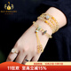 Bailuoqi Shining Natural Citrine Bracelet for Men and Women 108 Buddha Beads Crystal Bracelet Jewelry Native Buddha Heart Mantra (Sheep Monkey)