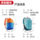 Ye Yu outdoor children's sports backpack men's and women's youth mountaineering bag backpack student travel leisure mini small school bag 7 liters orange floral 7L
