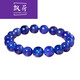 Floating Lotus Crystal 7A Tanzanite Round Beads Old Ore Bracelet Collection Grade Starlight Bracelet for Women and Men 10 Free 7A + About 9MM