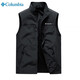 Columbia 2025 outdoor vest men's autumn casual vest fishing photography vest vest work jacket dark blue XL size