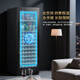 Vinocave red wine cabinet constant temperature wine cabinet home living room first-class energy efficiency multi-functional air-cooled frost-free wine liquor tea large capacity refrigerator freezer JC-175A