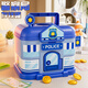 Beibei Piggy Bank New Police Piggy Bank Fun Toy Savings Lock Box Children Girls Boys Birthday Gifts