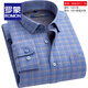 ROMON brushed plaid warm shirt men's long-sleeved cotton velvet thickened shirt middle-aged autumn and winter business casual new style 3WB2011-10 42 yards (velvet thickened)