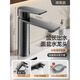 JOMOO's official flagship all-copper single-hole hot and cold faucet is suitable for bathroom basins. Tianxiang model, crystal diamond silver hot and cold model, all-copper thickened corner water outlet, saves water and does not splash.