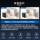 Midea Nuanyang Disinfection Cabinet Embedded Home Lightwave 2.0 110L Double Layer Large Capacity Tableware Cupboard Tableware Baby Bottle National Subsidy 90Q15S Pro