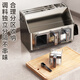 Four Seasons Muge Kitchen Rack Kitchen Condiment Storage Rack Condiment Rack Desktop Storage Box Condiment Bottle Storage Collection