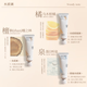 Luminous Hand Cream Fragrance Autumn and Winter Moisturizing and Non-sticky Birthday Gift for Men and Women (Sandalwood Forest) 30g