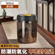 PAKCHOICE tea cans vacuum sealed cans food grade storage tea coffee beans moisture-proof glass cans portable tea cans