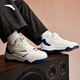 ANTA Wave 4.0丨Men's trendy skate shoes with contrasting colors, low-cut casual and versatile skate shoes, heightening white shoes, sneakers