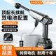 Huiduoduo car washing machine, high-pressure water spray gun for car washing, household car brushing, full set of powerful floor washing, rechargeable mobile cleaning machine, portable