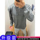 Light Gray Half Zip Sweatshirt Men's Spring and Autumn Waffle Henry Collar Long Sleeve T-Shirt High Bottom Heavy Bottom Shirt Gray Upgraded M 90-110Jin Jin is equal to 0.5kg