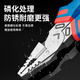 Dongcheng wire pliers professional labor-saving electrician vise professional grade needle nose pliers 6 inches