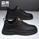 Semir Men's Shoes 2025 Autumn New Black Business Leather Shoes Men's Fashion Versatile Casual Shoes Men Black 42