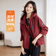TERRE BLEUE Fashionable Versatile Jacket Women's 2025 Autumn New Age-Reducing Hooded Cardigan Windbreaker Red Velvet XL