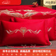 Hengyuan Hongxiang wedding bed sheet red long-staple cotton single piece wedding room layout room bedroom pure cotton woman's wedding dowry dragon and phoenix dance 250*270 three-piece bed sheet set