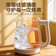 SUOBQ genuine health kettle, fully automatic large-diameter tea kettle, 1.8L, large capacity, multi-functional 316 stainless steel thermal insulation tea kettle, constant temperature kettle, electric kettle, 304 food grade, thickened borosilicate glass 1.8L