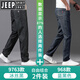 JEEP SPIRIT Jeep High-End-Jeans aus Eisseide für Herren, Sommer, dünn, gerades Bein, locker, 2025, neue lässige Herrenhose, Eisseide, Schwarz, Stil 9763 + Blau, Schwarz, Stil 968, 28 Taille 2 Fuß 1