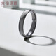 Lukfook Jewelry Platinum 950 loach back solid electric black craft platinum ring couple style single piece Price L04P0029DS No. 18-6.42g (including labor cost 713 yuan) Men's style