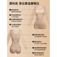 Tingmei Body Shaping Clothes Women's Waist Shaping Lifting Buttocks Autumn and Winter Body Sculpting Lace High Elasticity Magic Shaping Bodysuit l (Recommended 155-165cm/110-130Jin Jin is equal to 0.5kg) 12XL Liquid Foundation + Black