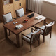 Huixun solid wood living room and study integrated large long desk home large board study table casual dining table to living room workbench black walnut color #large board table 140cm*90cm*75cm