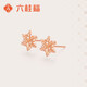 Liuguifu Jewelry 18K gold earrings romantic snowflake K gold earrings fashionable versatile earrings for women EK020003918K rose gold