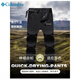 Columbia Men's Waterproof Jackets Lightweight Quick-Drying Trousers Outdoor Sports Pants Hiking Pants Fishing Pants Autumn Khaki Waterproof Quick-Drying L115-130Jin Jin is equal to 0.5 kg
