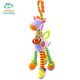 Shantou Lincun Happy Monkey Baby Giraffe Car Toy Rattle Baby Bed Bell Early Education Toy Bed Hanging Deer - New Yellow