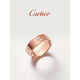 Cartier LOVE Unlimited rose gold and white gold ring rose gold 52