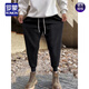 ROMON's new autumn and winter sweatpants men's clean version versatile harem pants men's loose leggings plus velvet thickened sports casual pants black S -110Jin Jin equals 0.5 kg