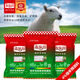 Pre-mixed trace element feed for 4-lamb multi-pregnancy basic breeding ewes 40Jin Jin is equal to 0.5kg Express delivery 4 pieces to Debon to villages and towns