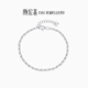 Chao Acer Explosive Jump Beads Platinum Bracelet for Women PT950 Platinum Hand Jewelry Birthday Gift for Women Pricing including labor cost 550 yuan 5.3 grams