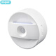 ENGUE Human Body Sensing Sleep Night Light Bedside Lamp for Bedroom, Dormitory Aisle Night Light Magnetic Installation 1200mAh Lithium Battery Long-lasting Lighting EG-620