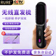 RURE Germany wireless hair straightening comb negative ion hair care does not damage hair wireless portable straightening and curling dual-use fluffy splint for men and women high skull lasting styling black LCD display丨Three-level adjustment丨Intelligent constant temperature hair care