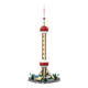 Yusenyi Shanghai Oriental Pearl Tower building blocks Chinese architectural mortise and tenon model boys and girls toys gifts suitable for Lego Hangzhou Leifeng Tower (free lamps)